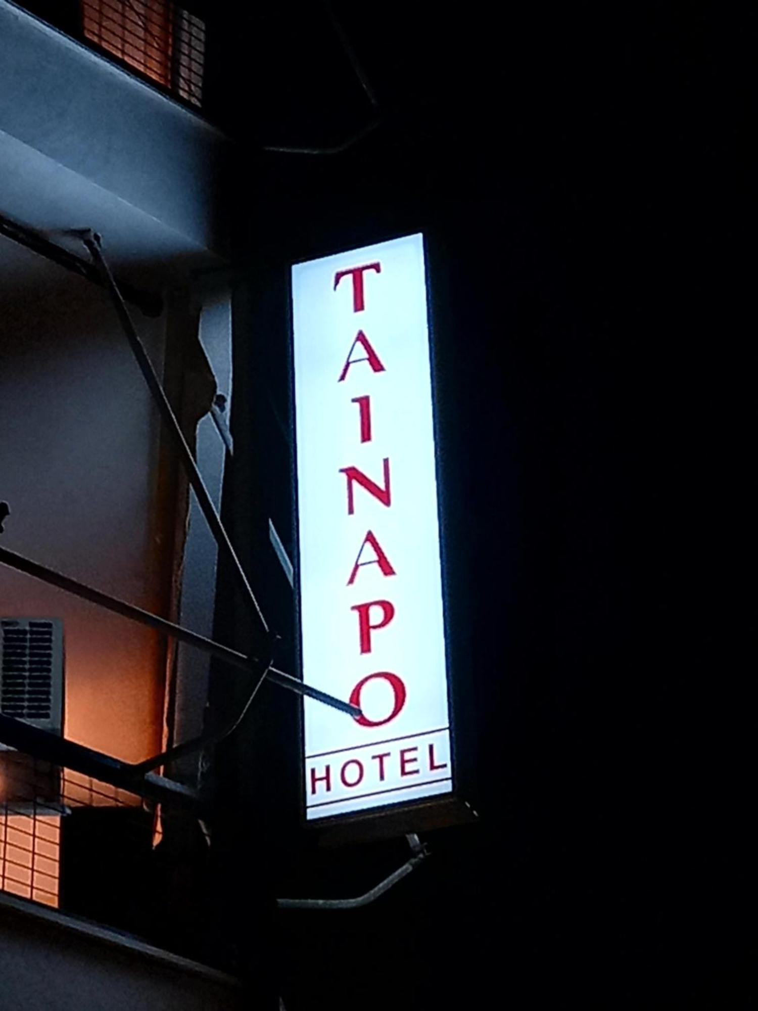 Hotel Tainaro Loutra Edipsou (Evia) Exterior foto